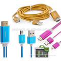 High end Metal shell MHL cable